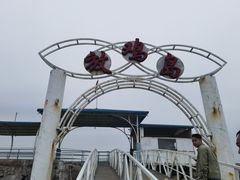 -放鸡岛生态旅游国际度假区