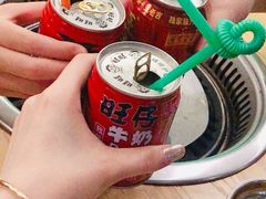 -纽斯洗浴SPA(三墩店)