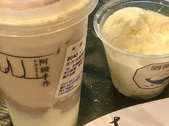 -阿嬷手作(南宁百盛印象城店)