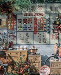 -余笙是你婚礼策划(创意谷店)