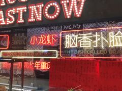 -观音桥步行街
