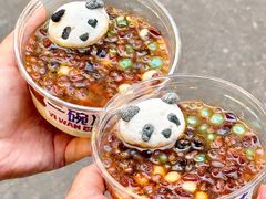 -九星格老火锅(太古里店)