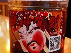 -人和水上飘(第一家店)