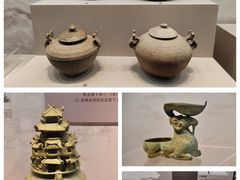-淮安市博物馆