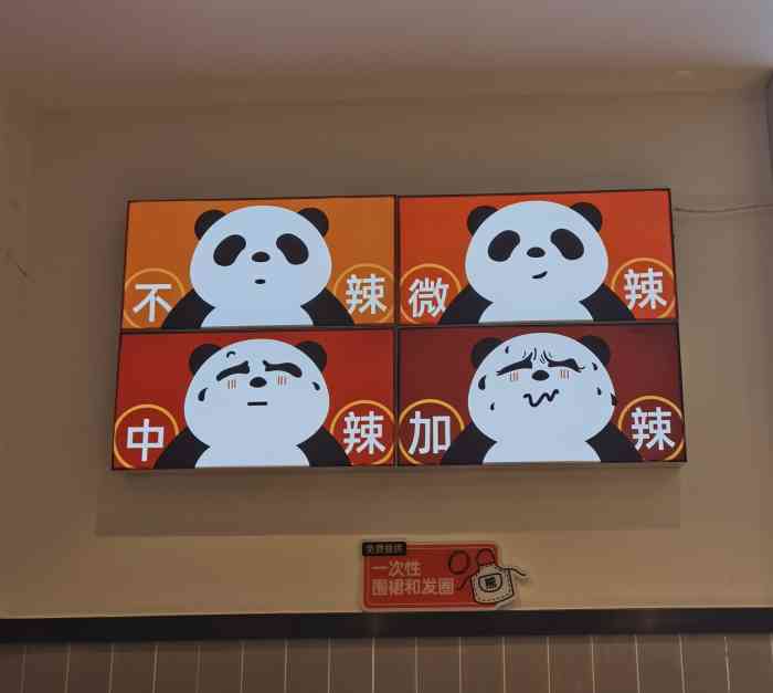 大熊熊螺蛳粉(埌西店)-"去广西开会,行程超级满.但想着去了广西怎.