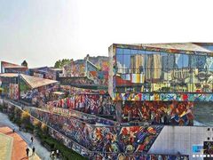 -四川美术学院美术馆