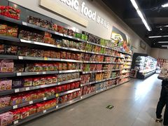 -blt精品超市(杭州城西银泰店)