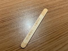 -太二酸菜鱼(沈阳万象城店)
