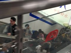 -大东门(地铁站)