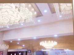 -清真悦宾楼食府(海湖店)