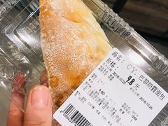 -Olé精品超市(上海虹桥南丰城店)
