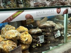 -PAPER STONE BAKERY(天环店)