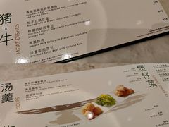 -满乐潮州(深业上城店)