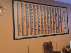 -汉仁宫·古法按摩·足道·SPA(沙井店)