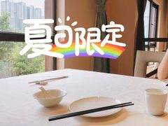 -辣螃铠盆盆蟹大排档(海昌店)