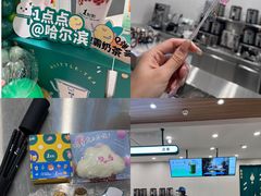 -凯德广场(学府店)