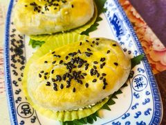 苔菜酥饼-宁波状元楼酒店(和义路店)