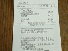 -星巴克(株洲荣时代广场店)