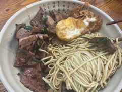 -无名氏面馆(邮电路店)