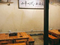 -老湘烤·湘西小串(绿塘路店)