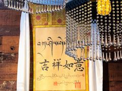 -乌托邦咖啡(武侯祠店)