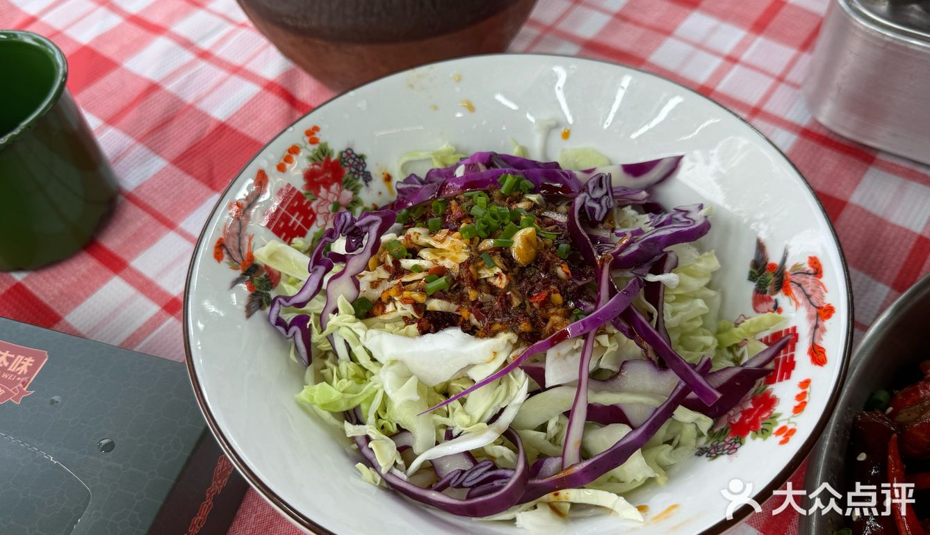 夏天就是要来点小龙虾