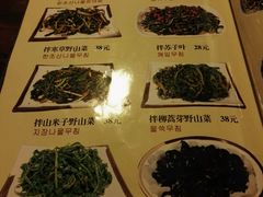 -小草屋(阜通东大街店)