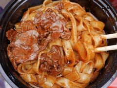 牛肉拌宽粉-余艳梅拌面世家(马场横路店)