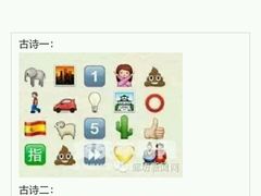 -嗨度KTV(万达店)