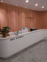 -澜德尔美学中心