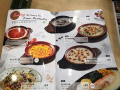 -萨莉亚意式餐厅(南京环亚凯瑟琳广场店)