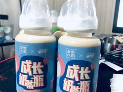 -奈雪的茶(金地广场店)