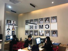 -海马体照相馆(北京apm店)