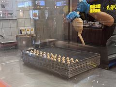 -墨茉点心局(国金街店)