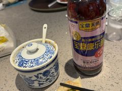 -荣家小吃(紫阳街店)