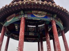 -府君山公园