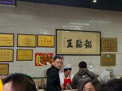 -西工饭庄快餐厅(西工小街店)