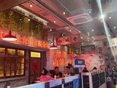 -江北北火锅馆·公路夜市(魏公村店)