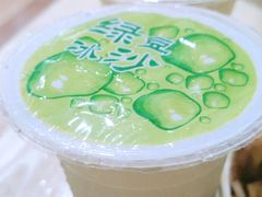 -周记热干面豆皮大王(桃花东街店)