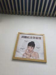 -素美医疗美容·西南眼鼻整形·修复基地