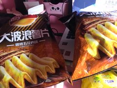 -大润发(梅兰东路店)