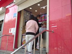 门面-永顺炸鸡(北京总店)