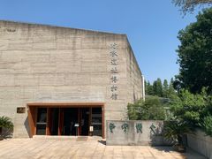 -圩墩遗址公园