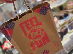 -DQ·蛋糕·冰淇淋(虹口龙之梦店)