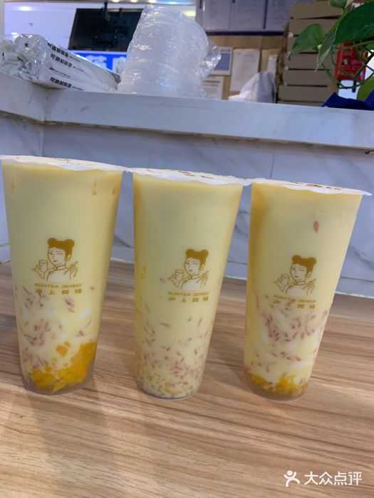 沪上阿姨·精选茶饮(合生广场店)图片