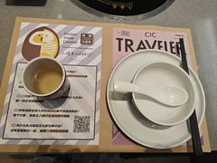 -椰小鸡·琼州糟粕醋(美兰缤纷城店)