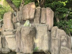 -厦门博饼民俗园