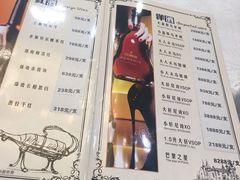 菜单-东江海鲜酒家(客村店)