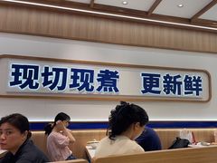 -粉小主·贵州酸汤牛肉粉(南京仙林金鹰店)