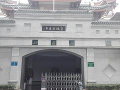 -皇城清真寺